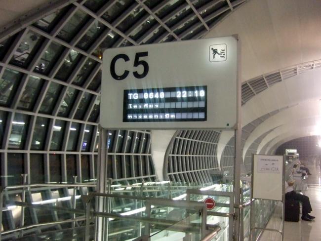 TG640 (65).JPG